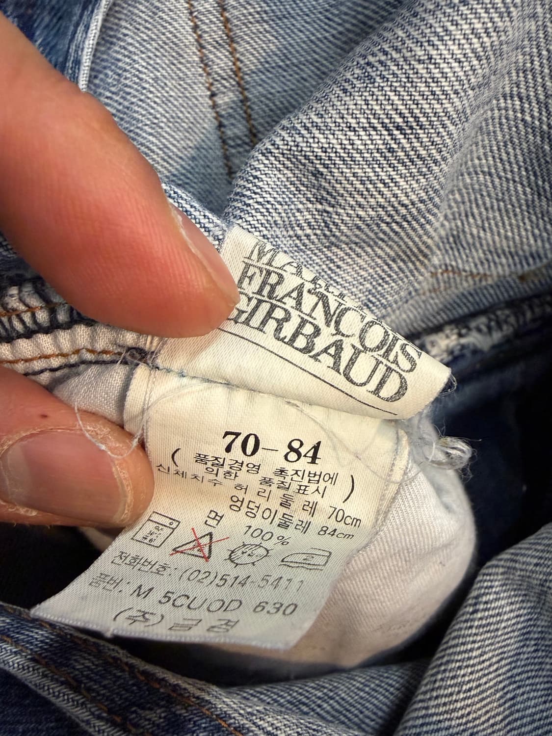 90s 마리떼프랑소와저버 데님 오버롤 상품이미지7