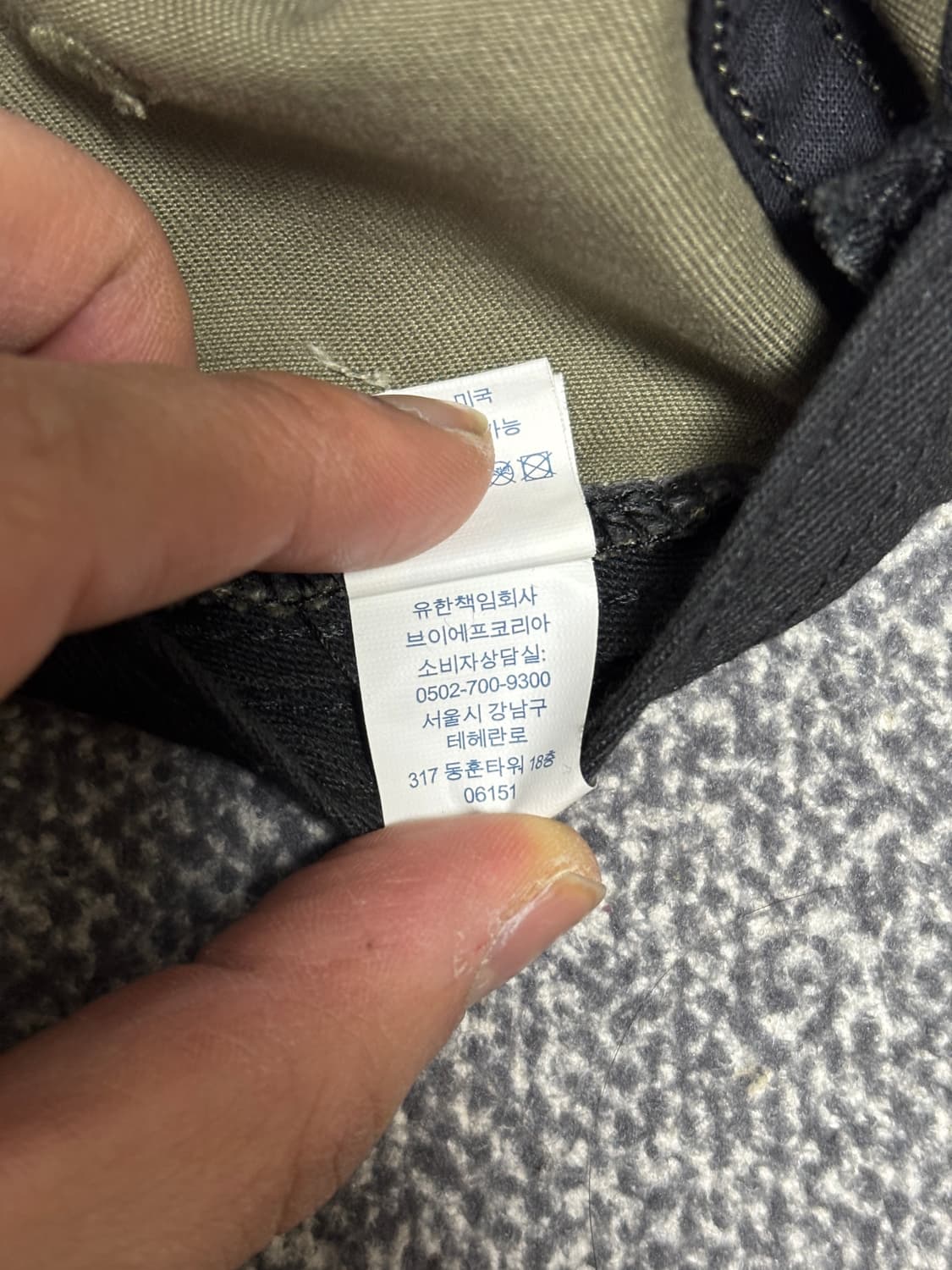 슈프림 워시드 치노 트윌 캠프캡 스네이크 상품이미지8