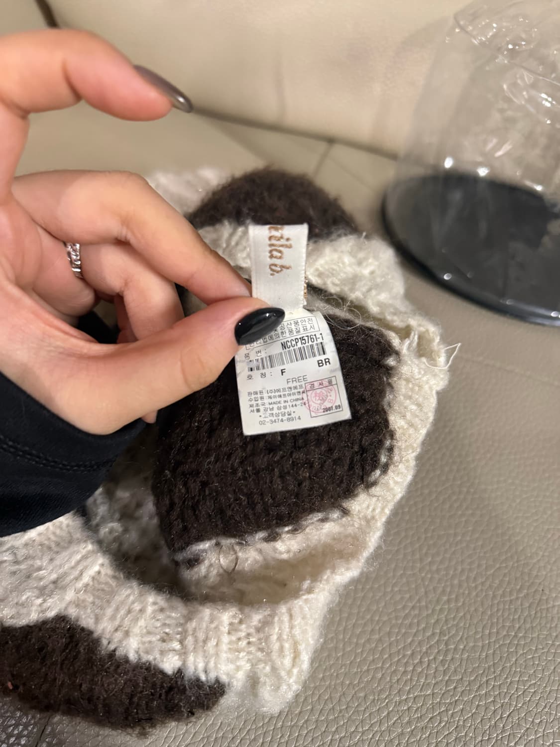 Chocolate & vanilla mix knit beret 상품이미지6