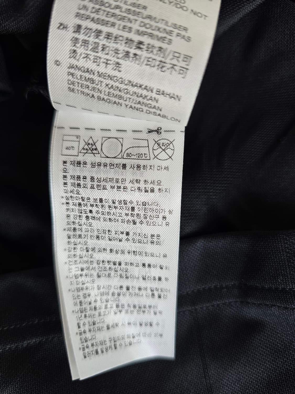 아디다스 티로 Q2 오버사이즈 크롭티셔츠 블랙 M 상품이미지8