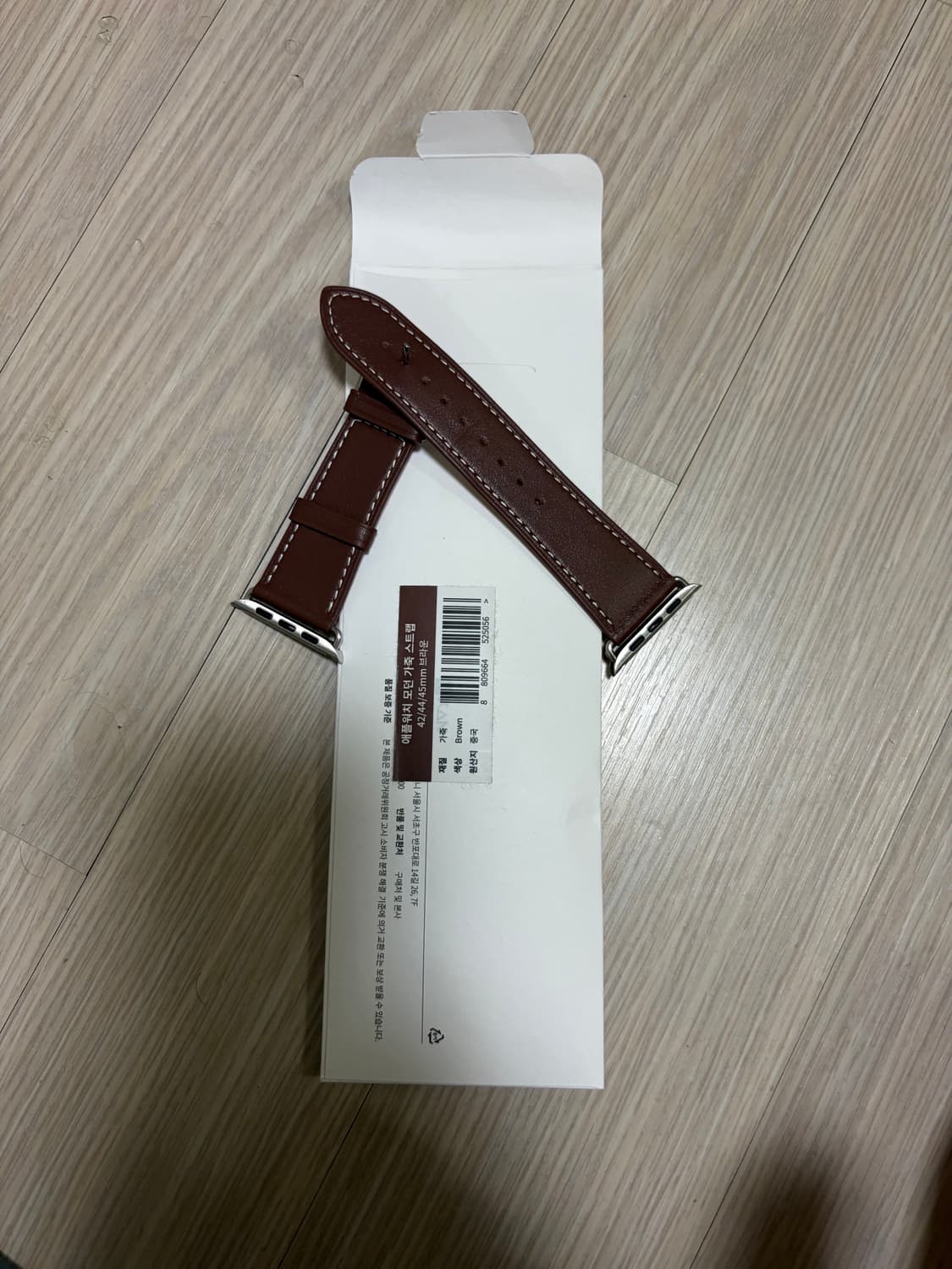 애플워치se 44m gps 상품이미지7
