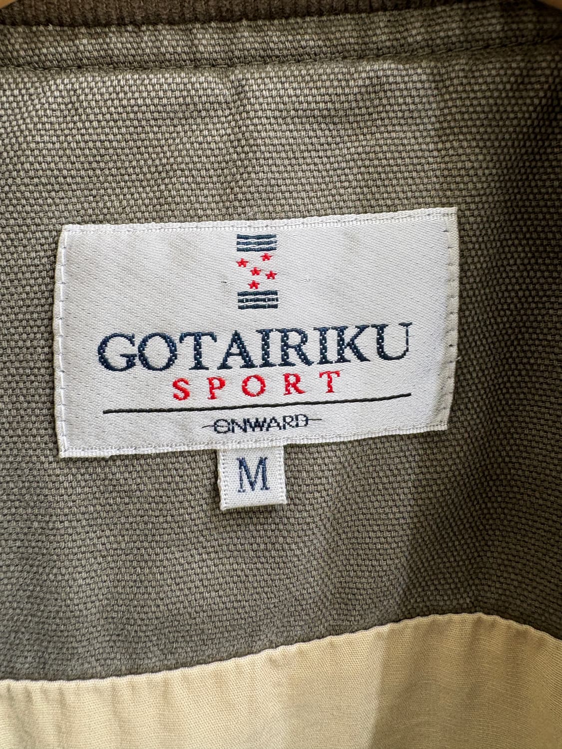 GOTAIRIKU 조끼 상품이미지5