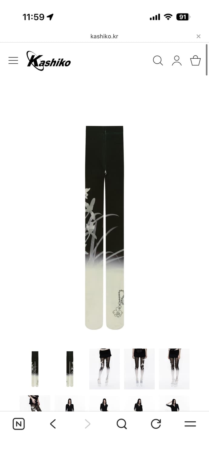 카시코 kashiko Orchid tights 상품이미지1