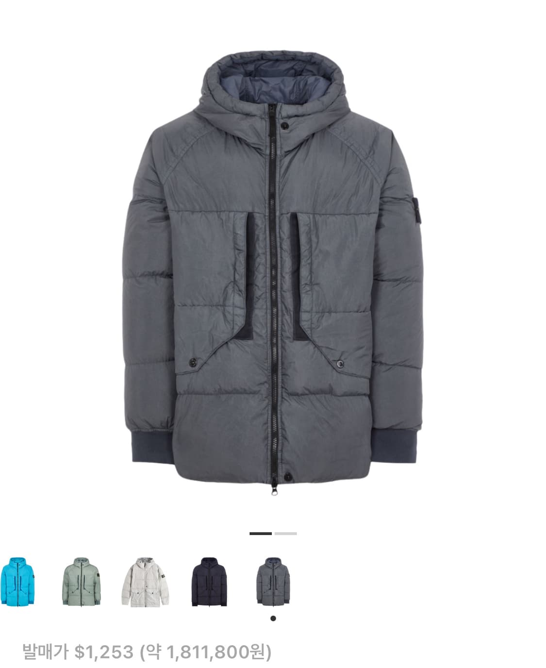 스톤아일랜드 크링클랩스 패딩 23fw L(105) 상품이미지5