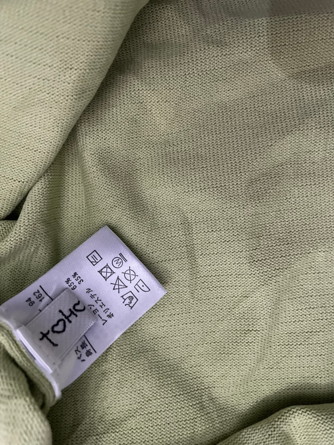 키치 고양이 프린팅 원피스  상품이미지3