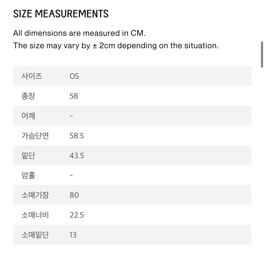 마조네 레더 플리츠 봄버 재킷_브라운 상품이미지5