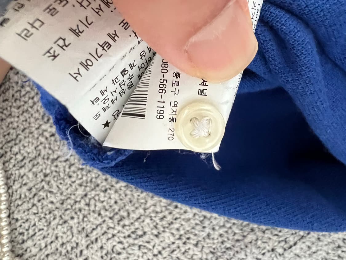 폴로 랄프로렌　 올드스쿨 럭비 빅포니 카라 긴팔티 상품이미지6