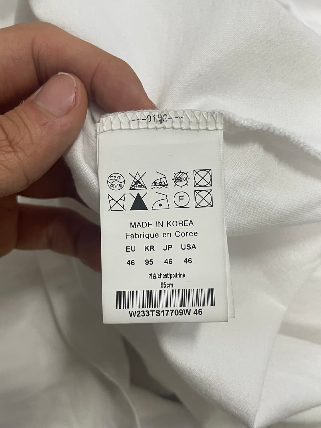 우영미 백로고 롱슬리브 티셔츠 [46] 상품이미지6