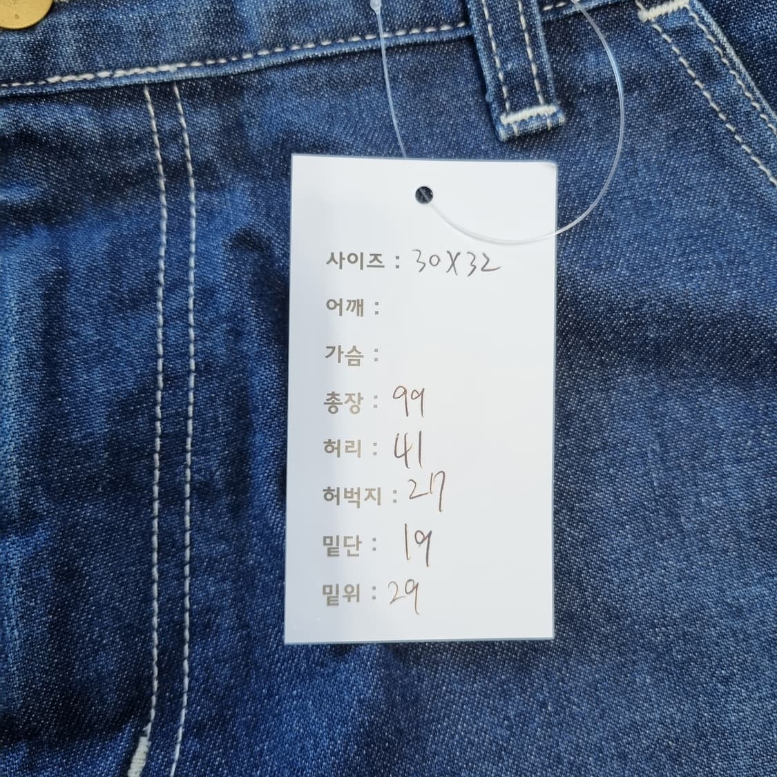 칼하트 더블니 카펜터 팬츠  상품이미지8