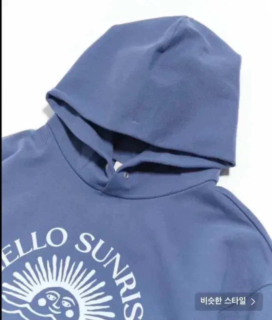 헬로우선라이즈 후드티 블루  상품이미지2