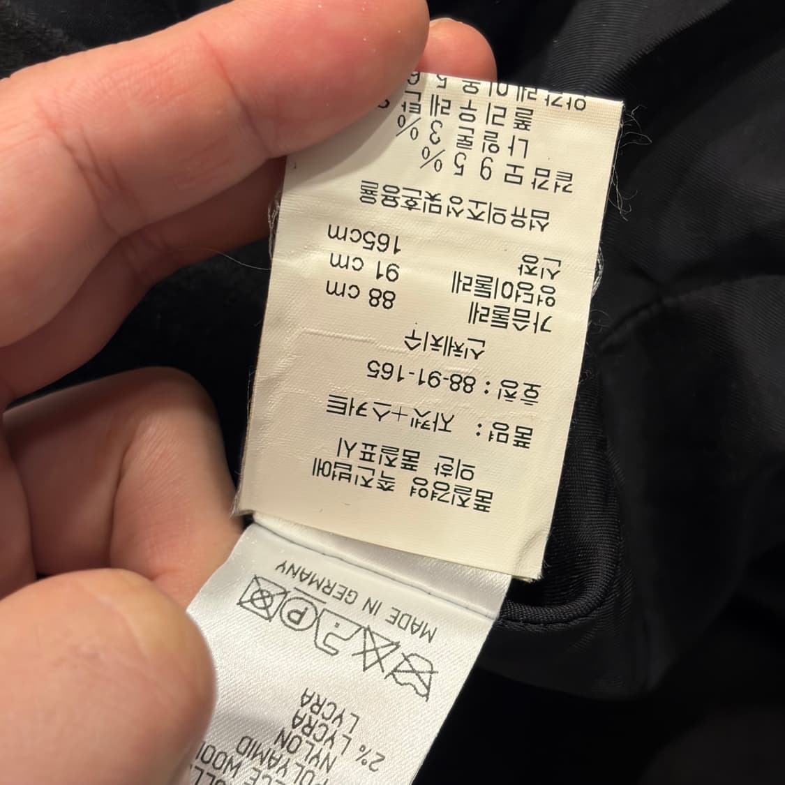 [38] JILSANDER 질샌더 블랙 빈티지 울 자켓 B467 상품이미지6