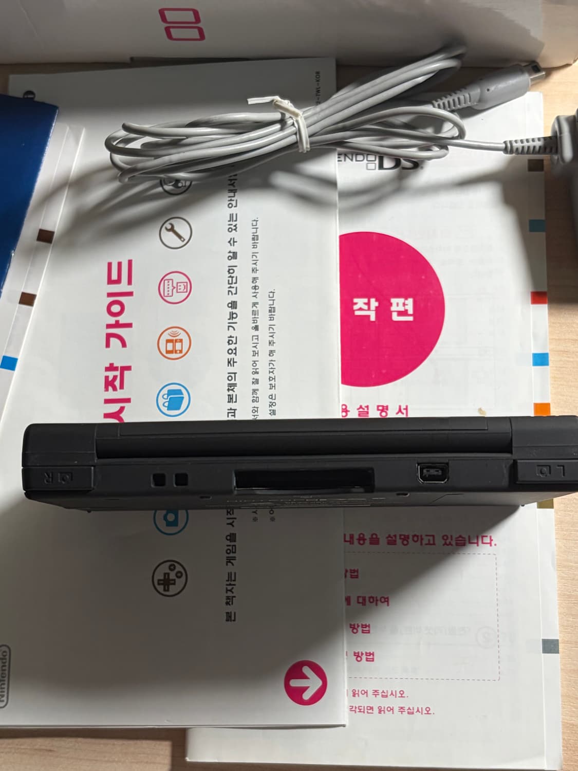 닌텐도DSi 블랙 정발 상품이미지3