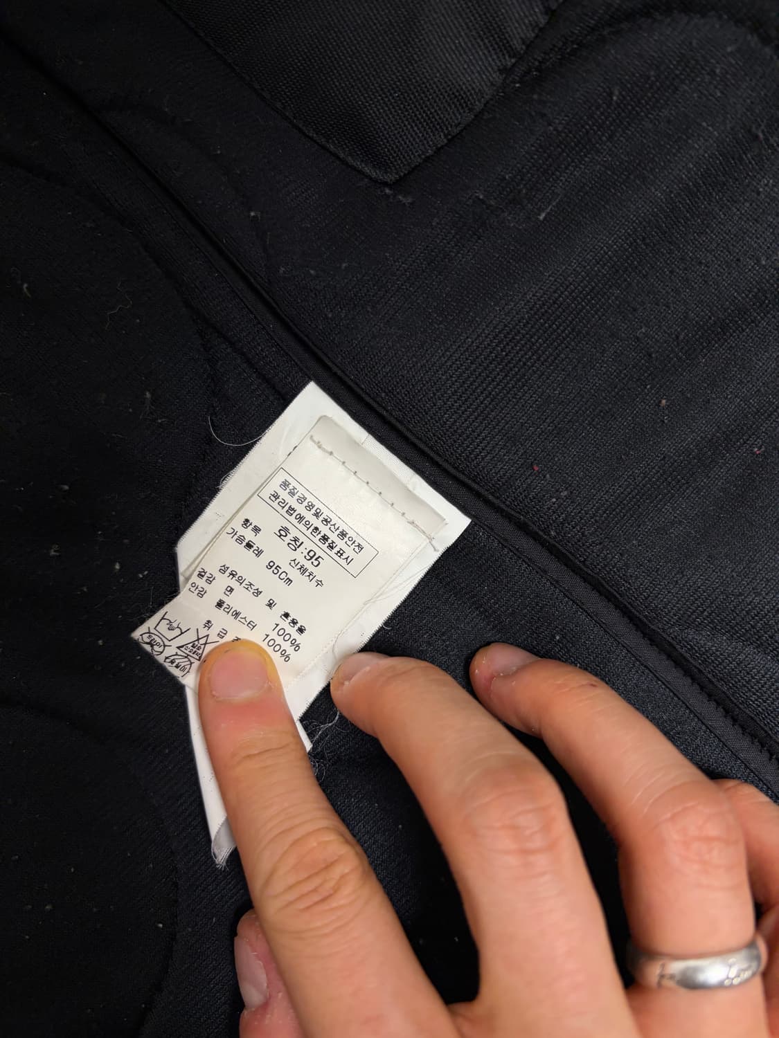 스톤아일랜드 벤틸 트렌치코트 상품이미지3