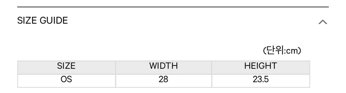 새상품 택⭕️ 코이세이오 와이드 캣 비니 퍼플 상품이미지7