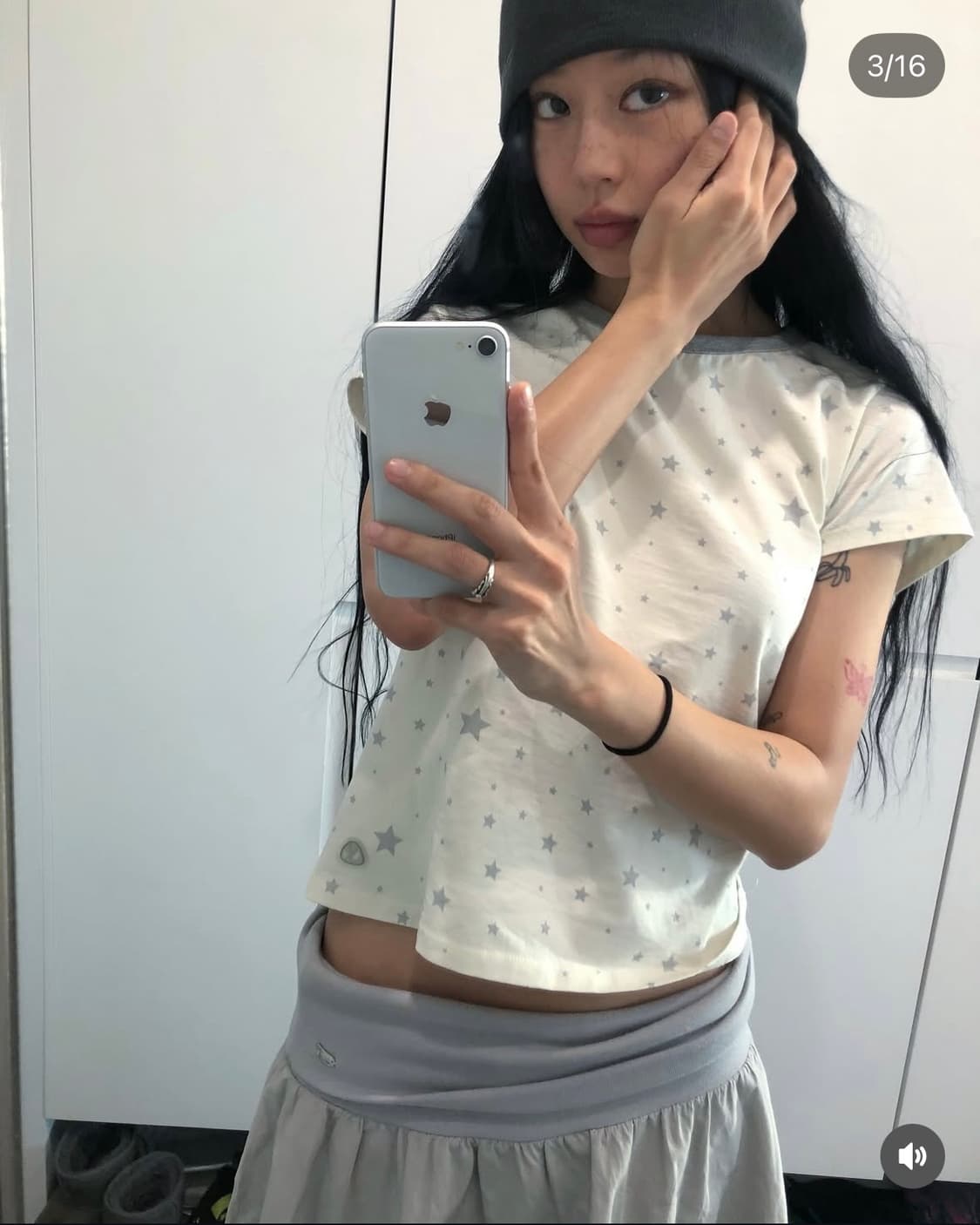 코이세이오 MILKY STAR T-SHIRT IVORY 상품이미지1