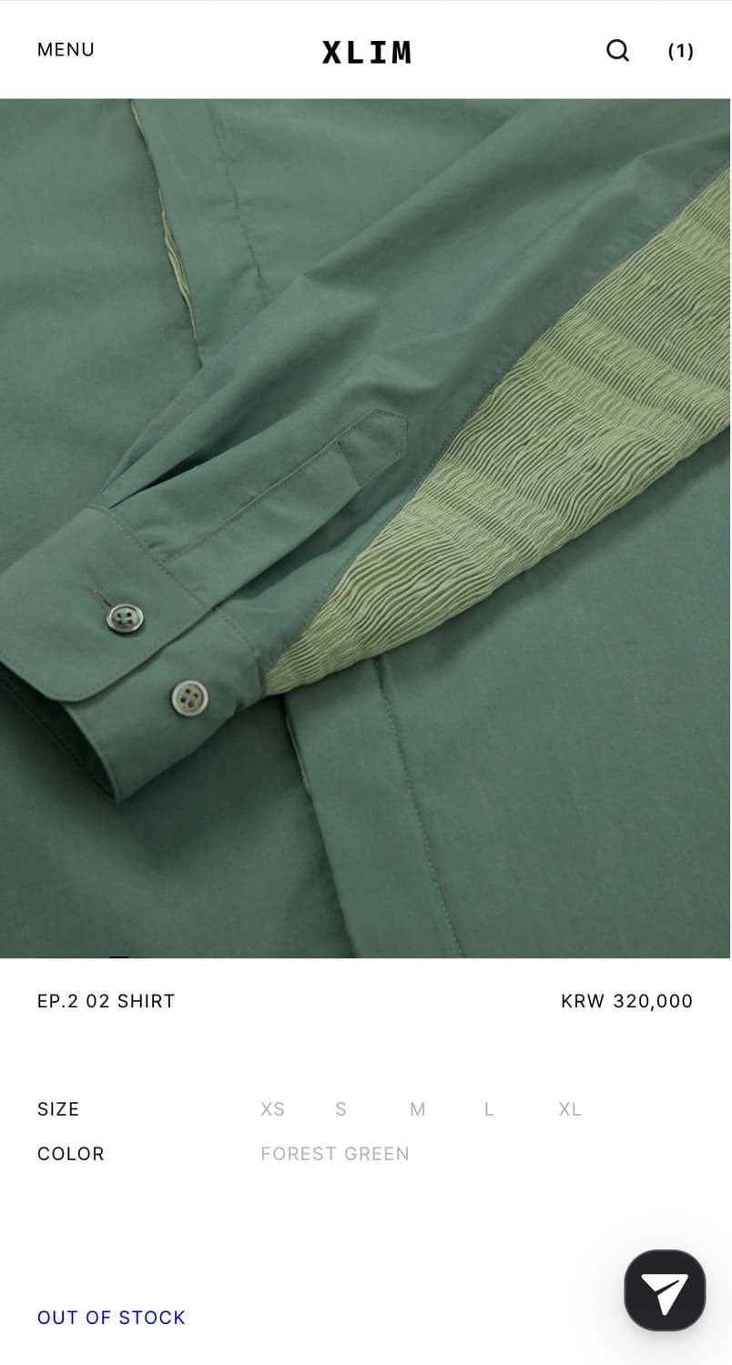 xlim ep.2 02 shirts 판매합니다 상품이미지5