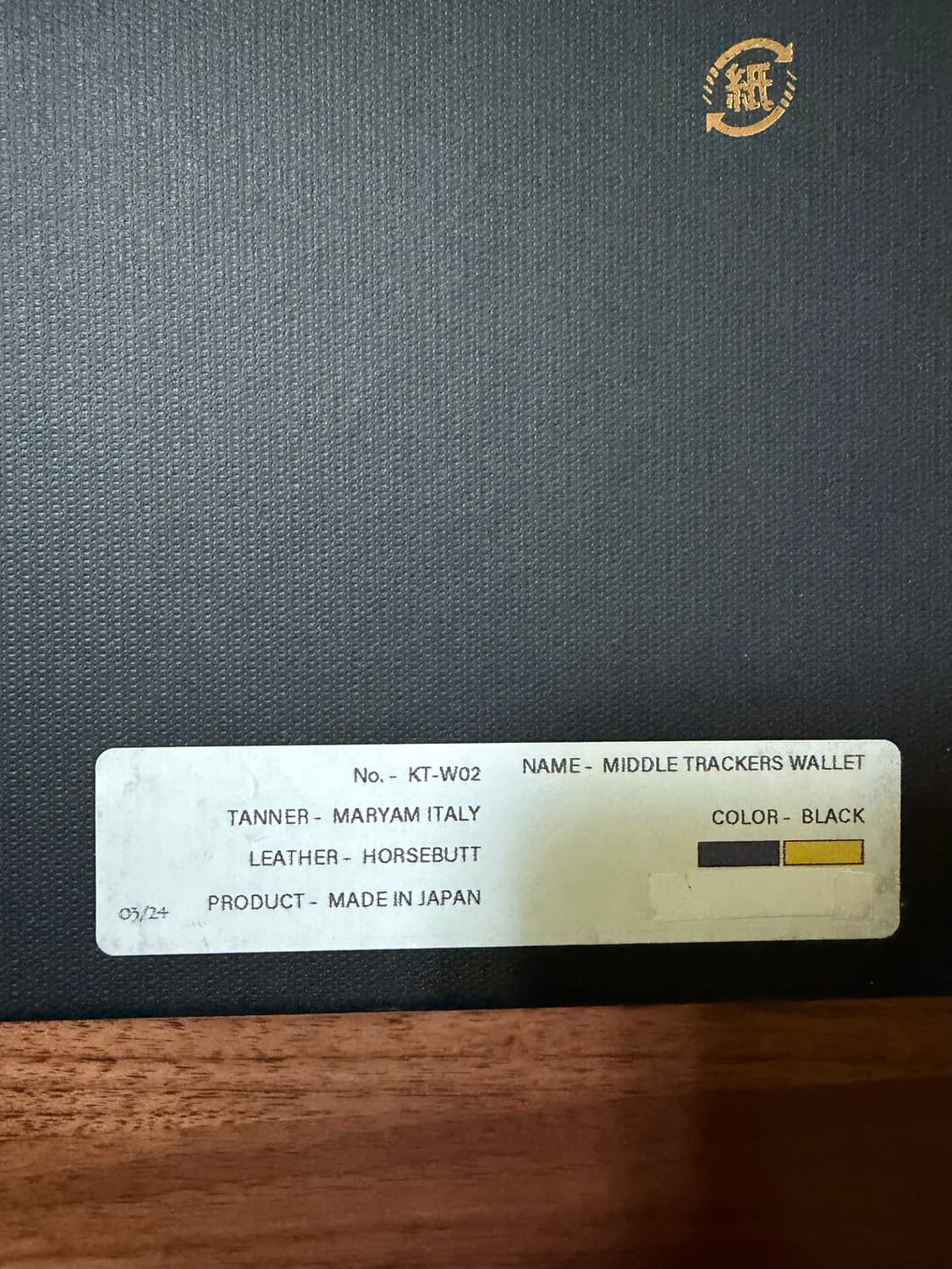 롤링덥트리오 홀스벗레더 트러커월렛 상품이미지5