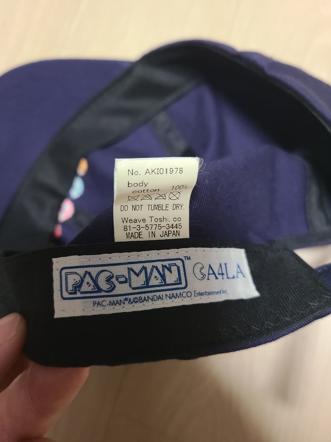 카시라 팩맨 모자 상품이미지4