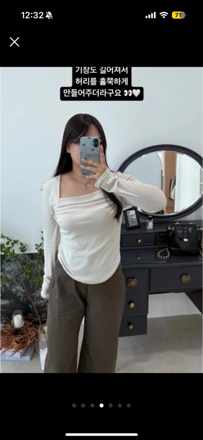 하티66 made 자체제작 볼레로 긴팔티셔츠 상품이미지4