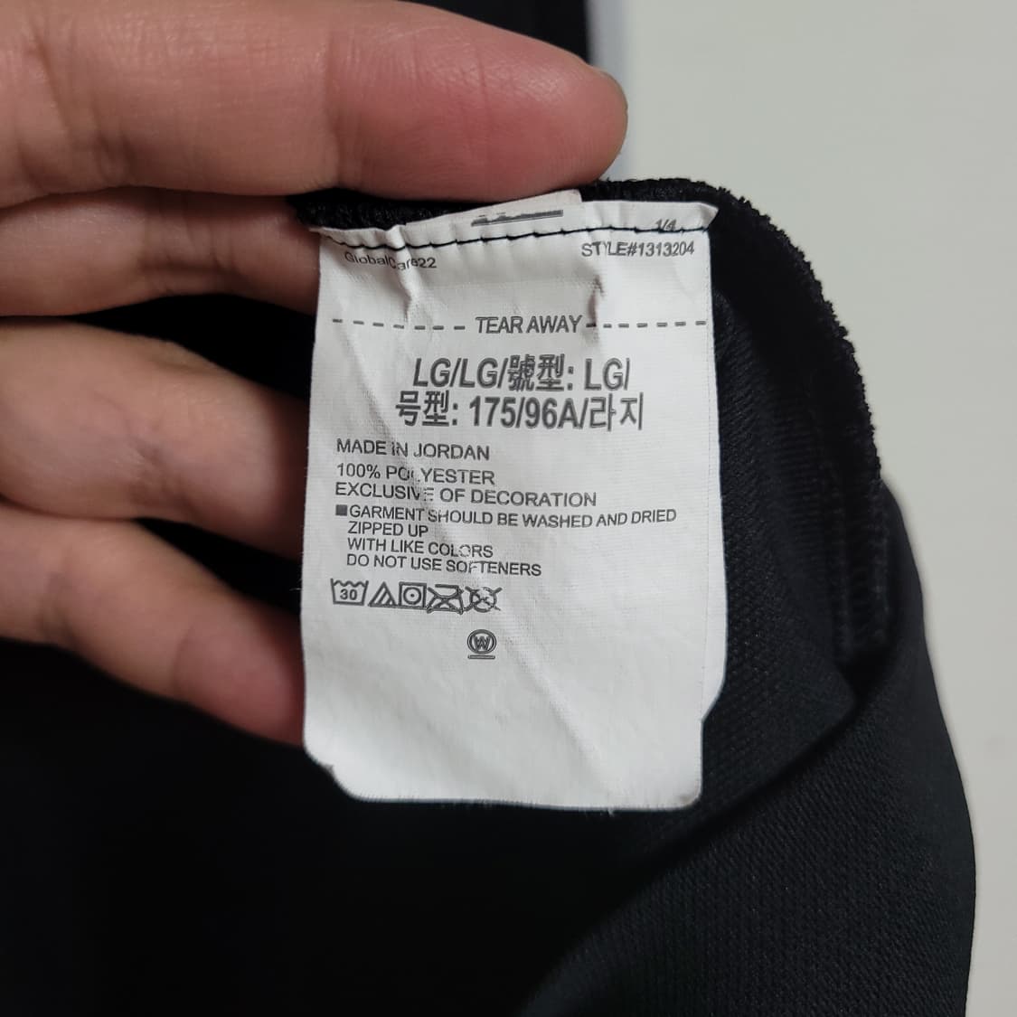 (L) 언더아머 트랙 자켓 레드/블랙 져지 집업 상품이미지3