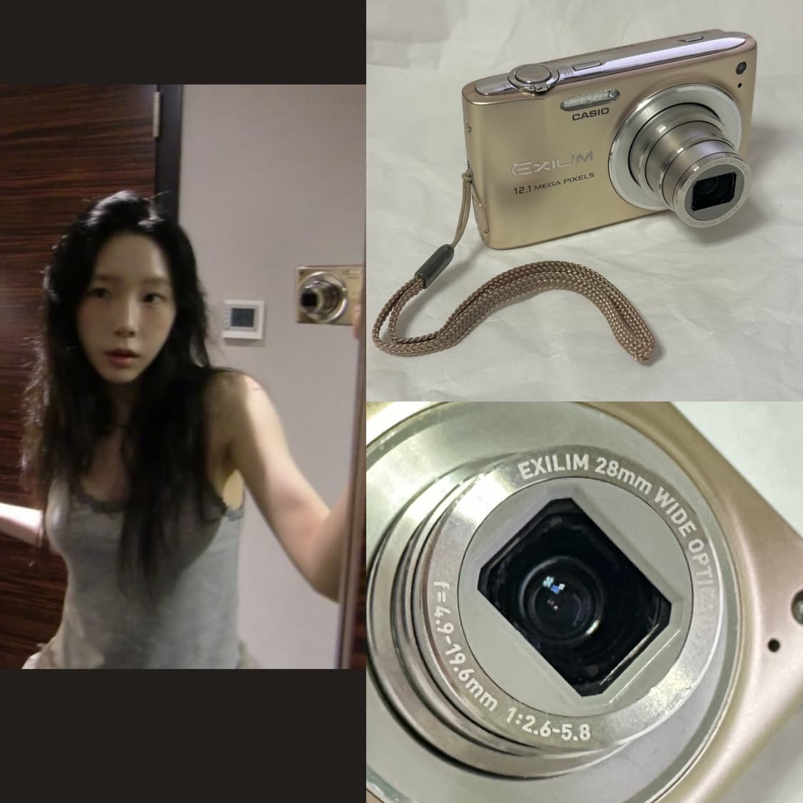 태연 방지민 디카 📸  카시오 엑슬림 EX-Z400 골드 상품이미지3