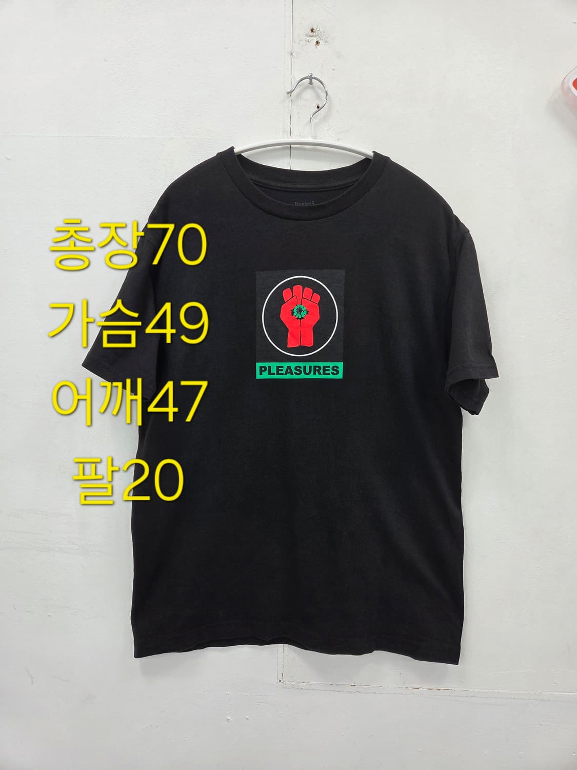 M 플레져스 PLEASURES 헌터S 톰슨 곤조 저널리즘 반팔 상품이미지2