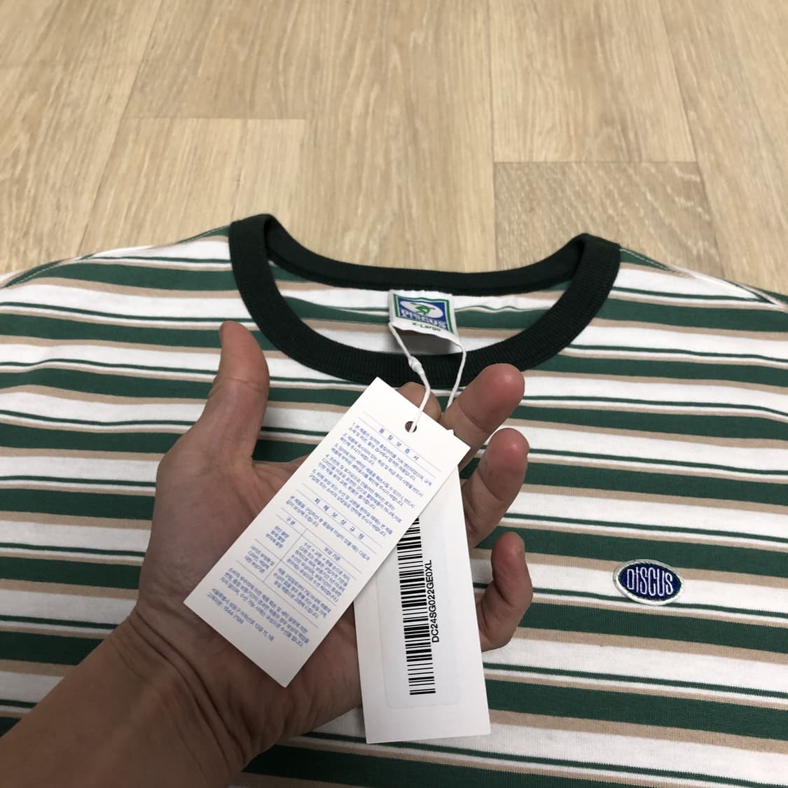 (XL) 새상품 디스커스 애슬레틱 로고 오버 핏 스트라이프 티셔츠 그린 상품이미지6
