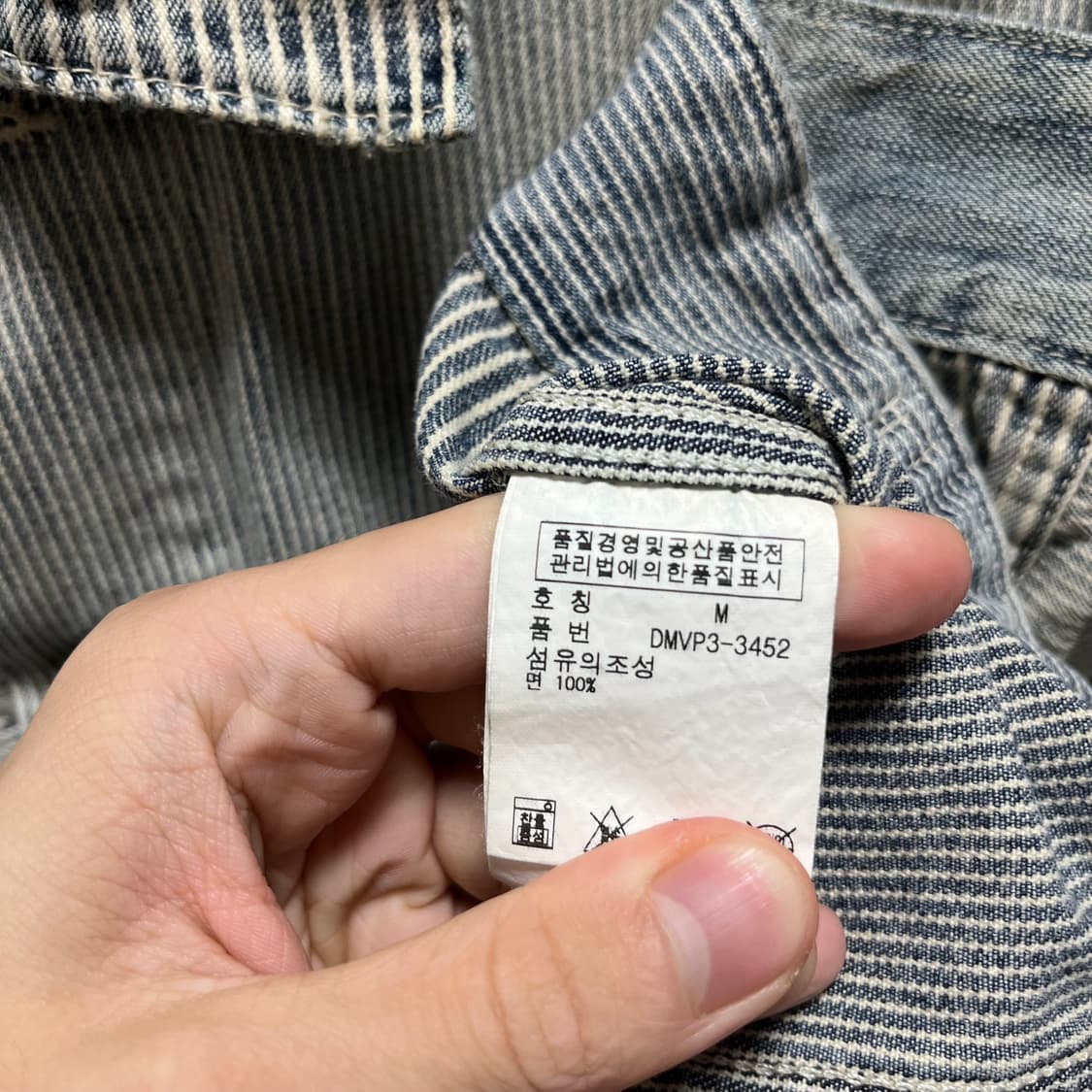 폴로 데님앤서플라이 패치워크 트러커자켓 상품이미지5