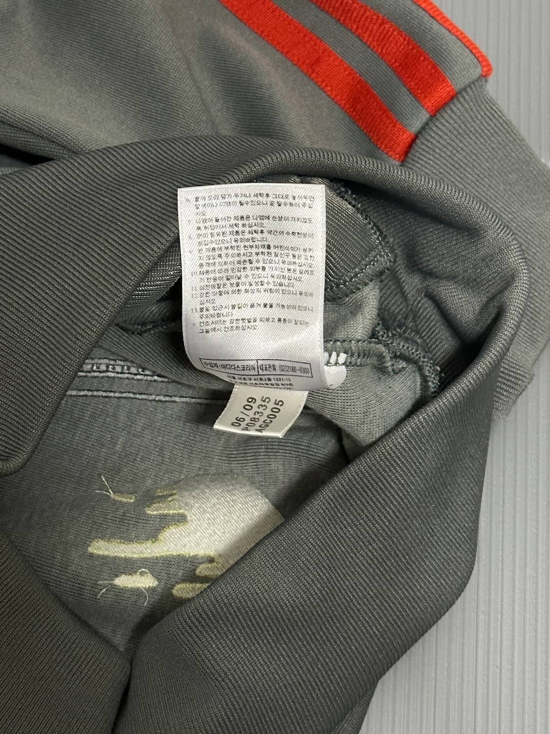아디다스 양면 후드 반집업 아노락 져지 그레이 90 상품이미지6