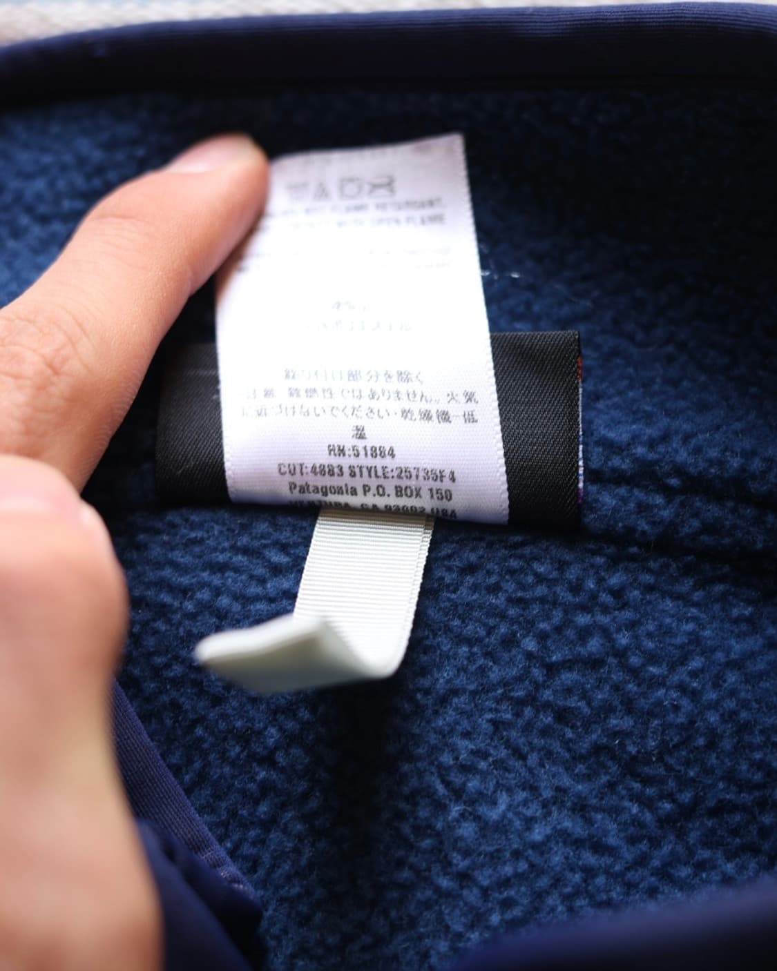 파타고니아 00s 마수피얼 신칠라 플리스 Classic Navy 상품이미지3
