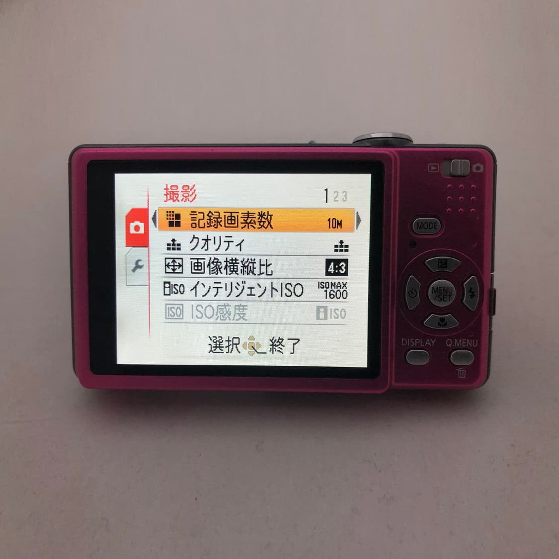 (미품) 파나소닉 루믹스 Lmix DMC-FS7 빈티지 카메라 상품이미지6