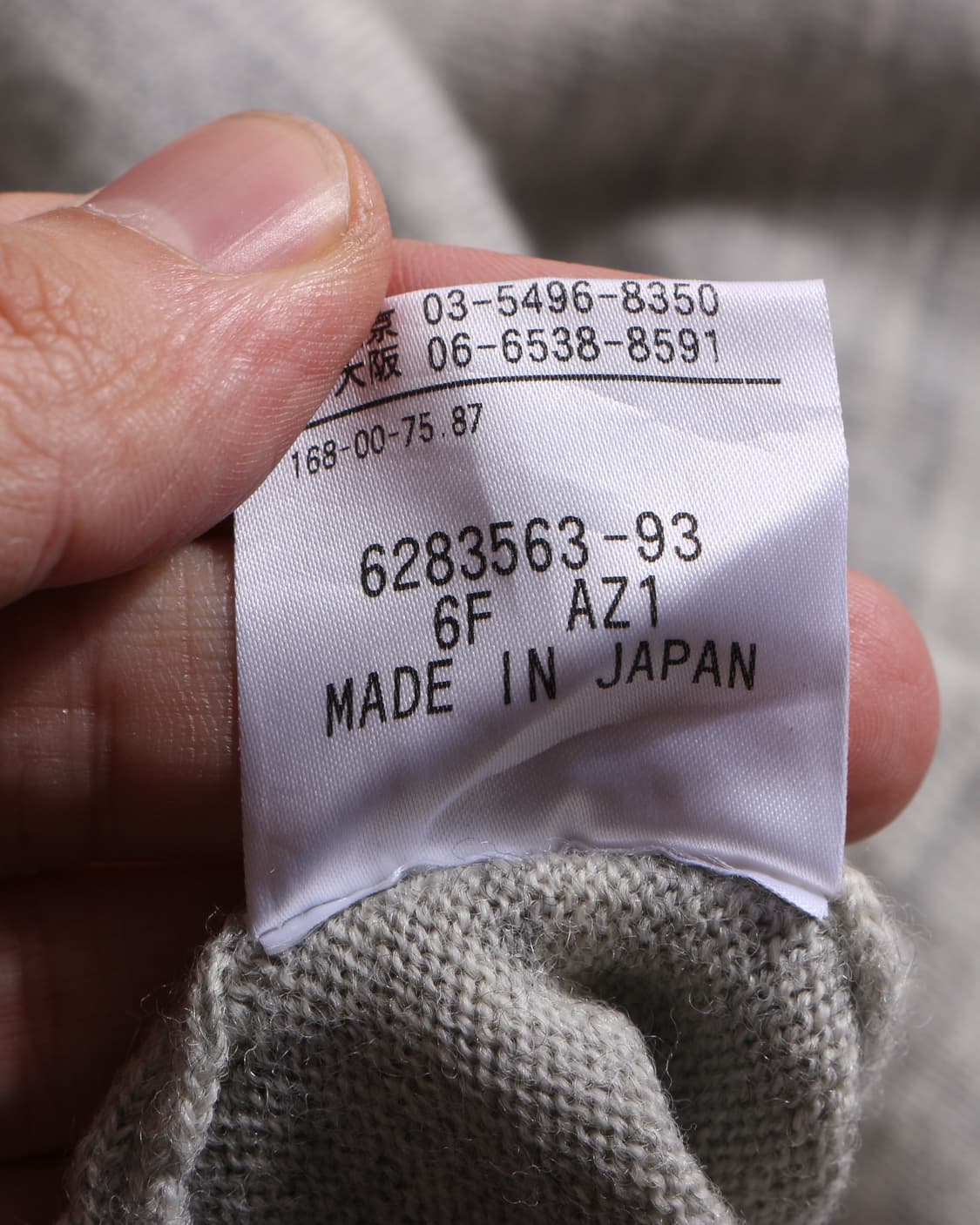 O-0285 Henry cottons knit vest 상품이미지5