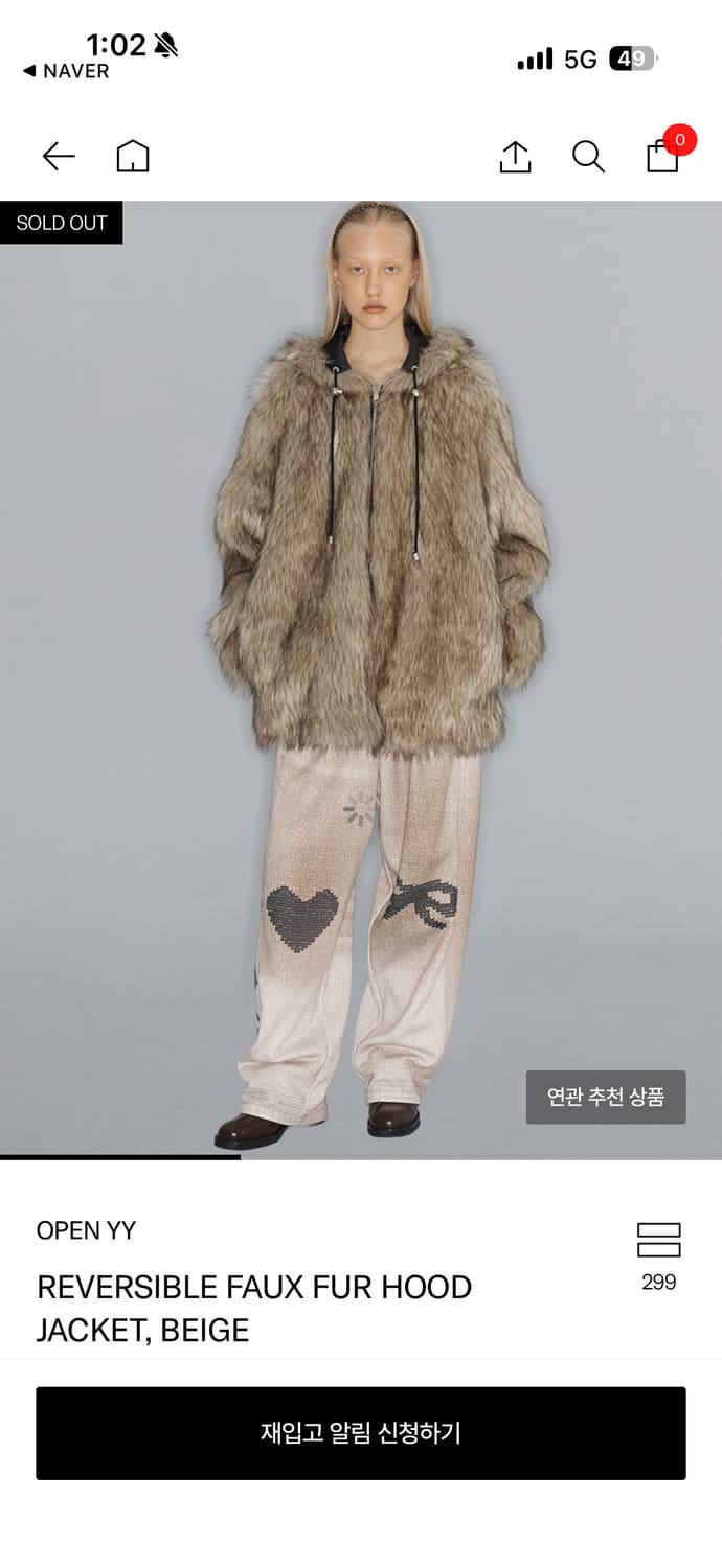 REVERSIBLE FAUX FUR HOOD JACKET, BEIGE 상품이미지2