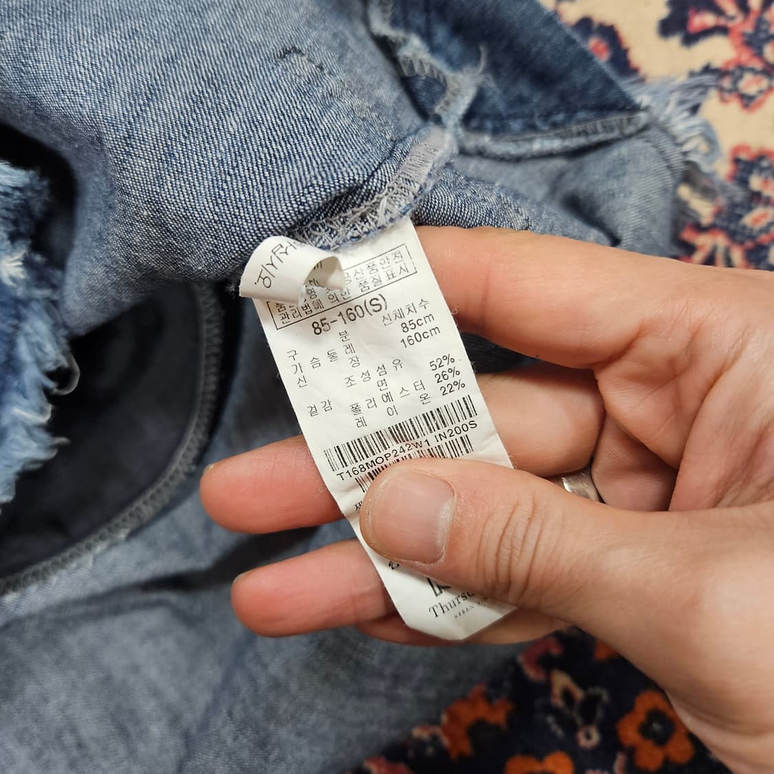 써스데이아일랜드 보헤미안 자수 데님 미디 원피스 상품이미지7