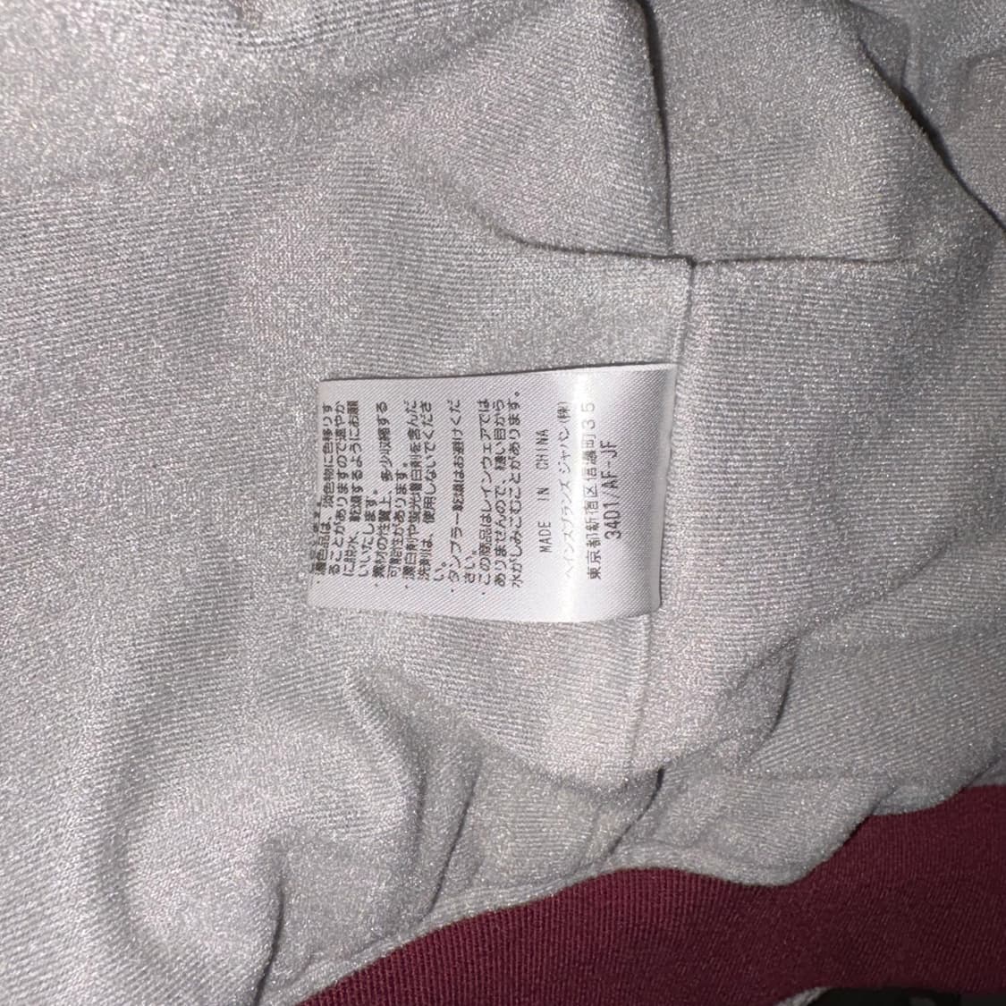 Champion jacket 상품이미지5