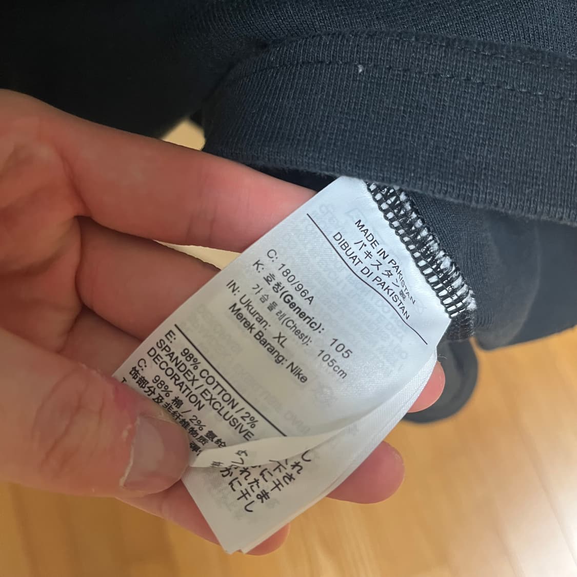 [XL] 나이키 NRG 솔로스우시 카라 럭비티 상품이미지4