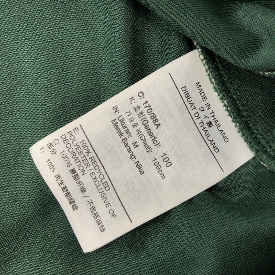 M 나이키 NBA 야니스 아데토쿤보 밀워키 22-23 농구 저지 상품이미지7