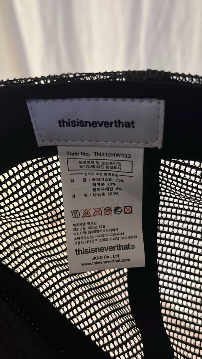 디네댓 모자 상품이미지4