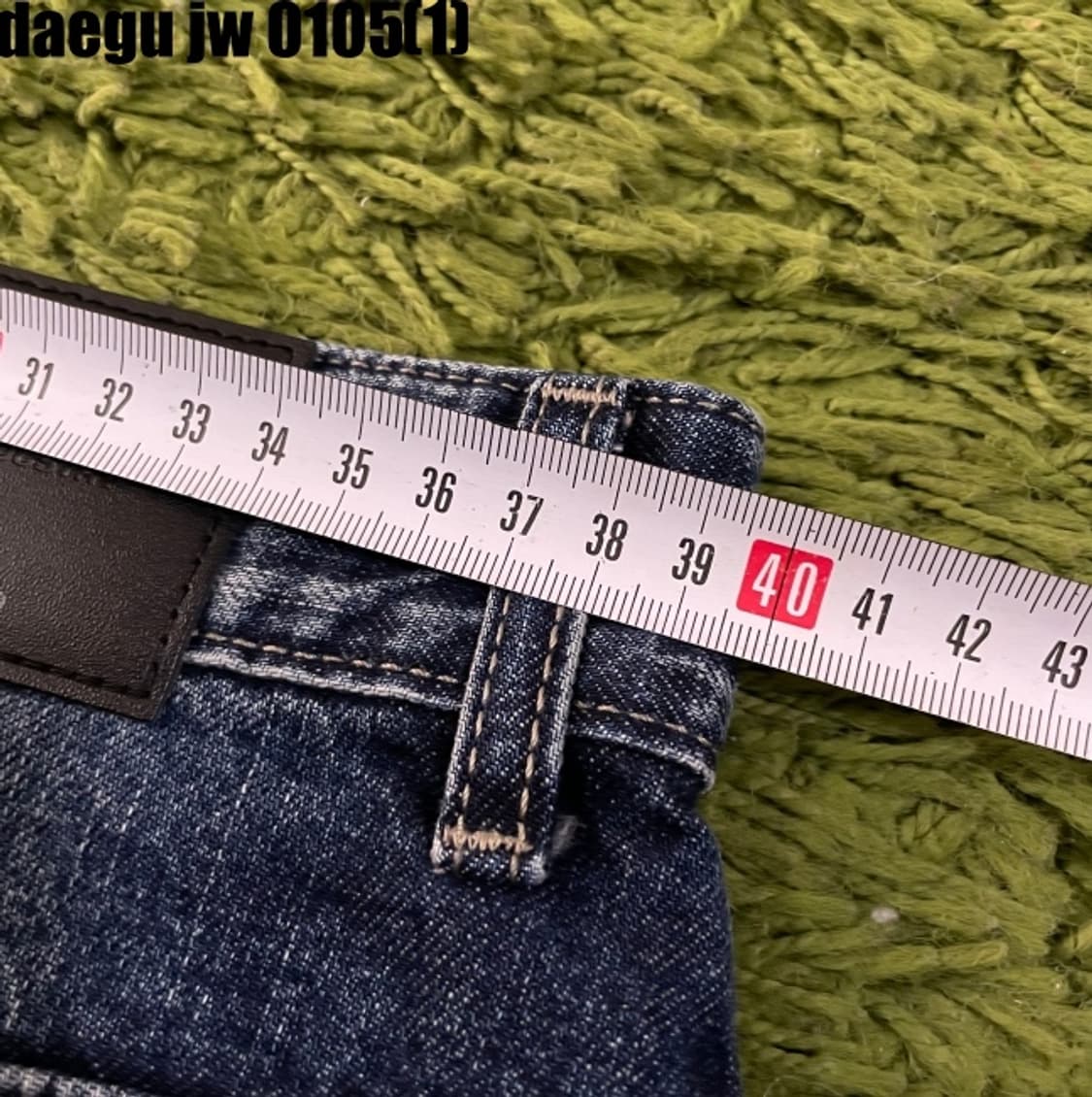 브랜디드 데님팬츠 30 상품이미지7