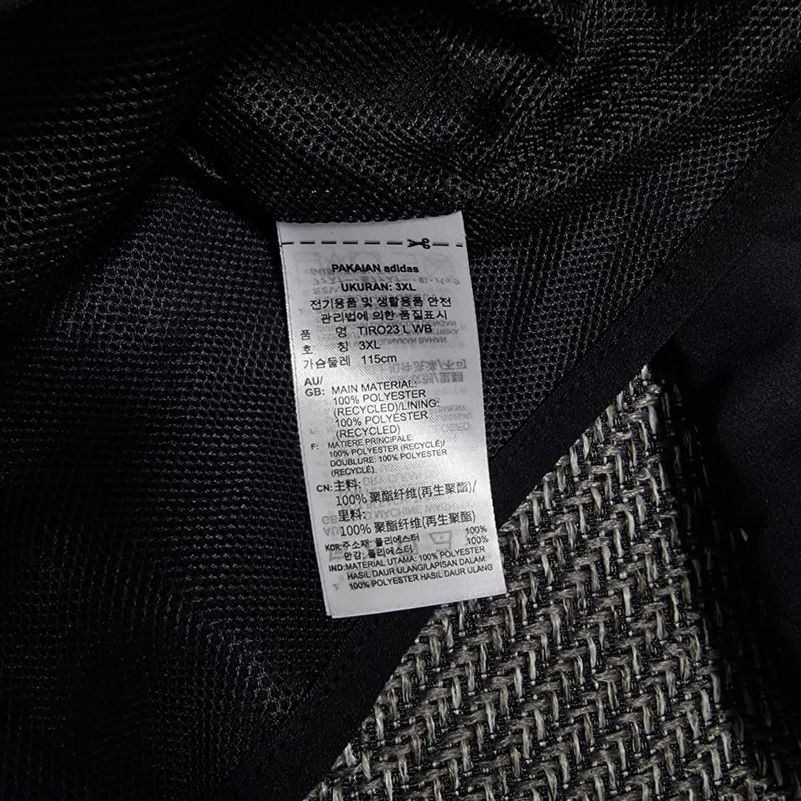 아디다스 티로23 블랙 바람막이 상품이미지7