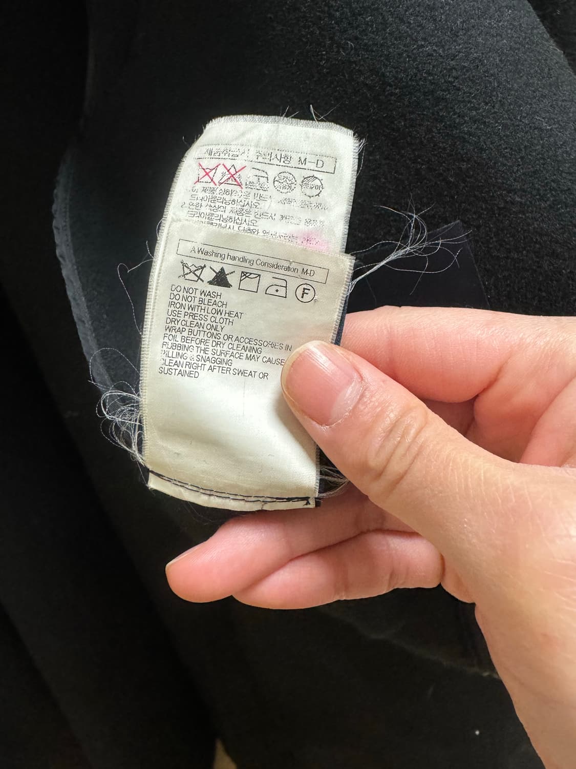 준지 코트 상품이미지8