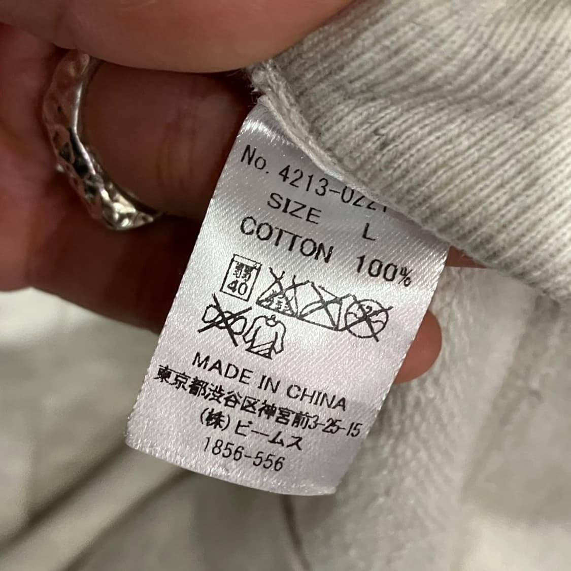 빔즈 프린팅 맨투맨 상품이미지6