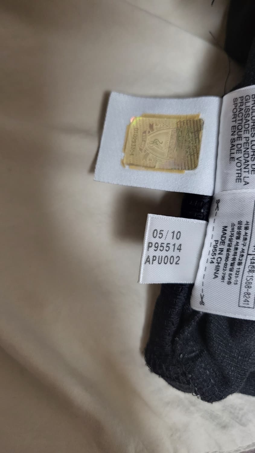 리버풀 기모 트레이닝 탑 M 상품이미지3