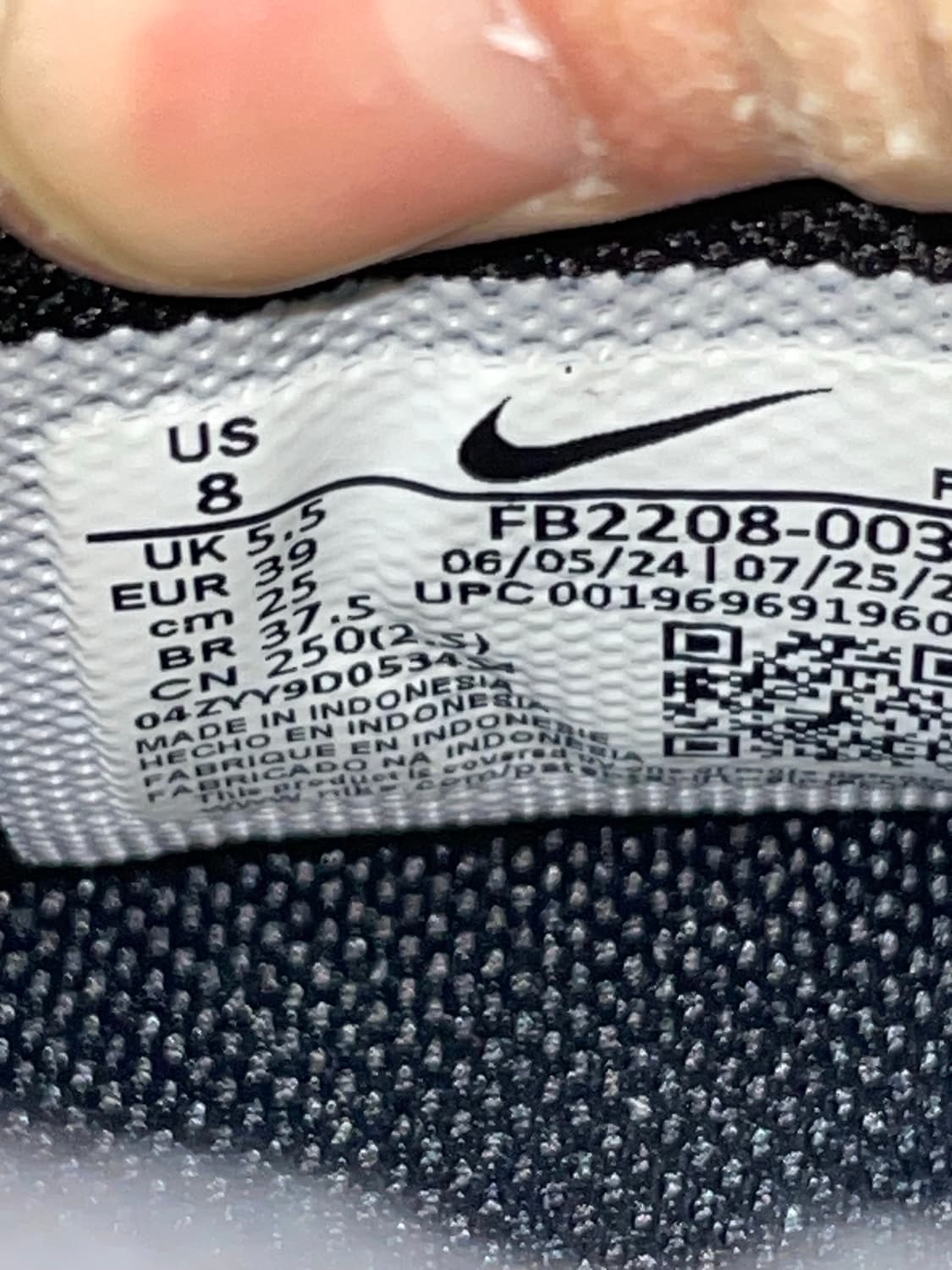 나이키 레볼루션7 블랙 화이트 250 상품이미지9