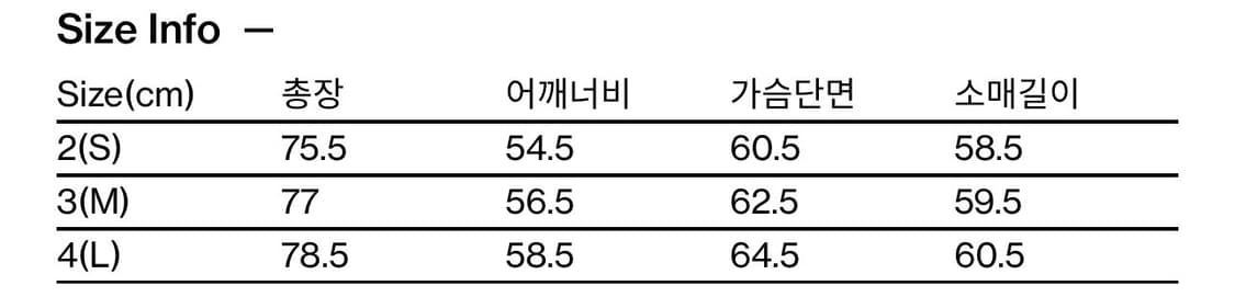 해칭룸 셔츠 상품이미지3