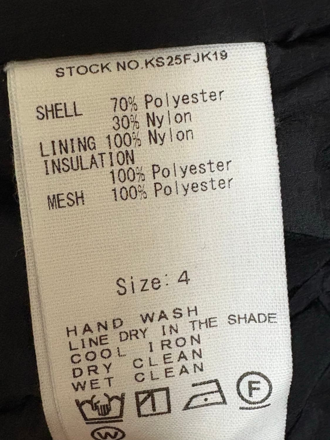 캡틴 선샤인 푸퍼 자켓 경량패딩 상품이미지9