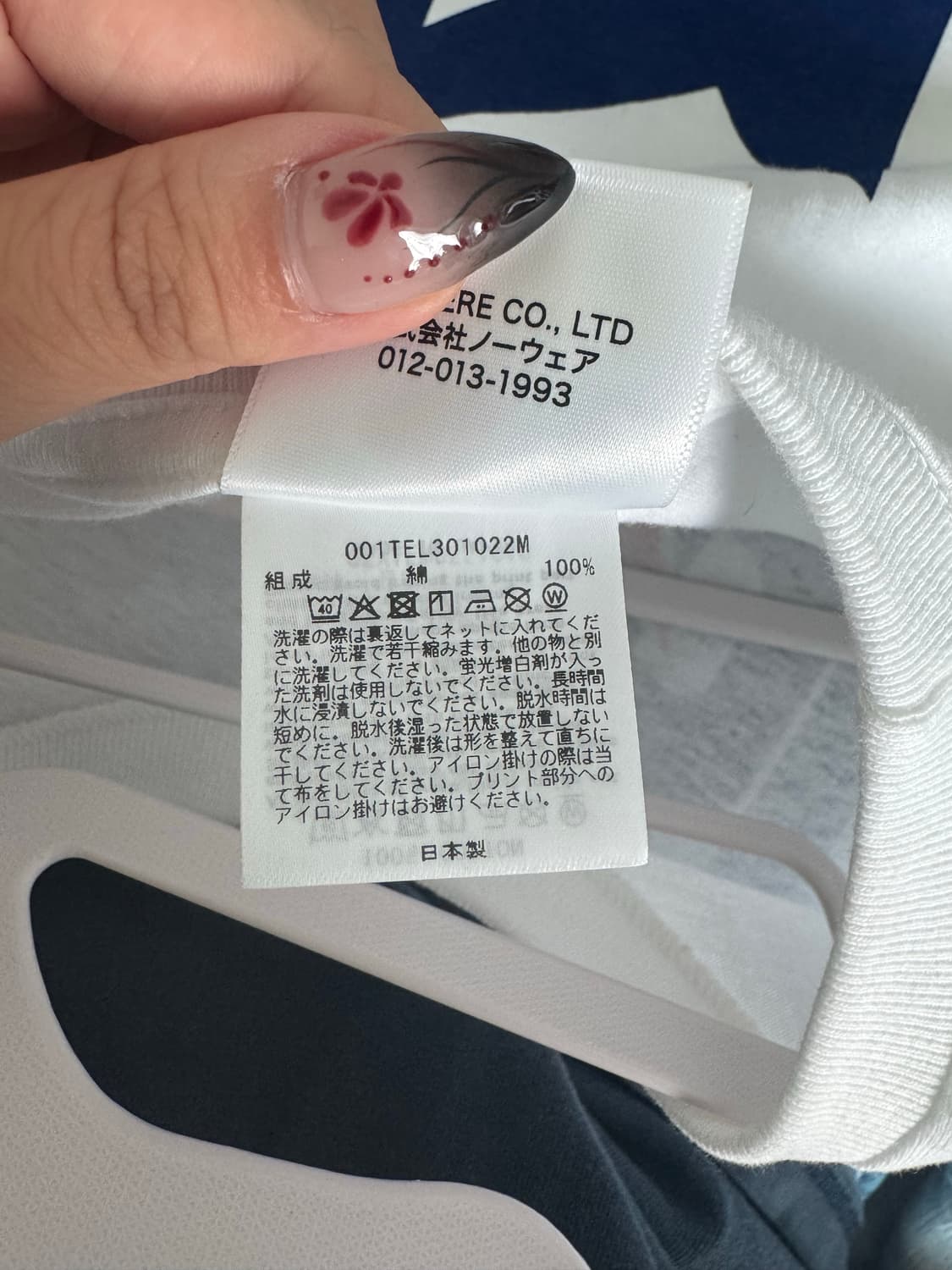 베이프 bape 스타 화이트 M 상품이미지4