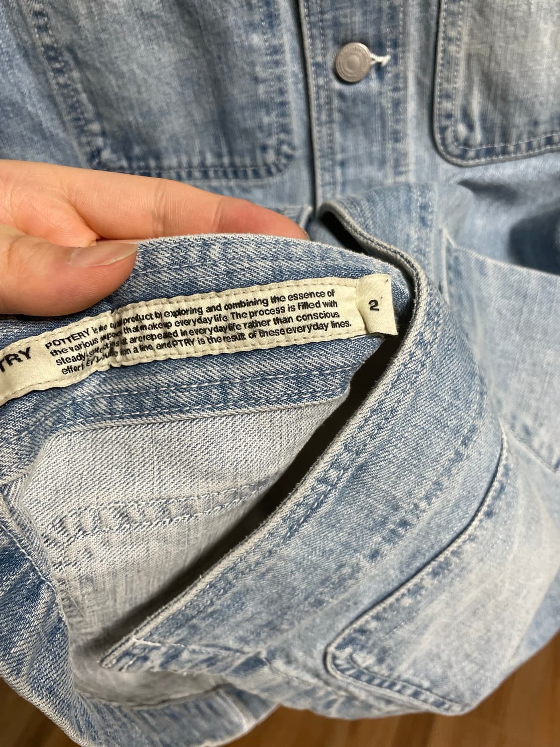 포터리 데님 워크자켓 2사 상품이미지5