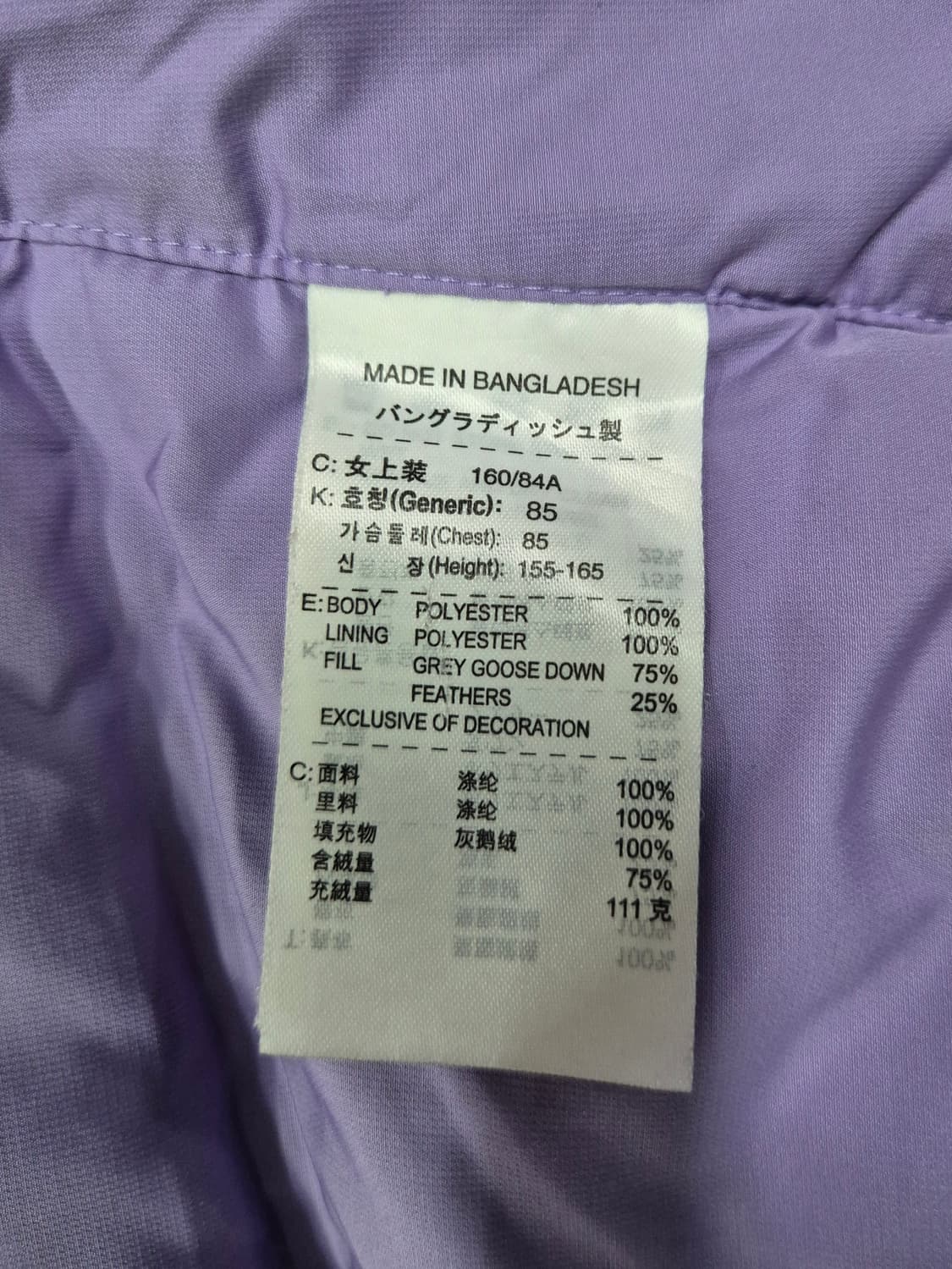 NIKE 조끼패딩 상품이미지4