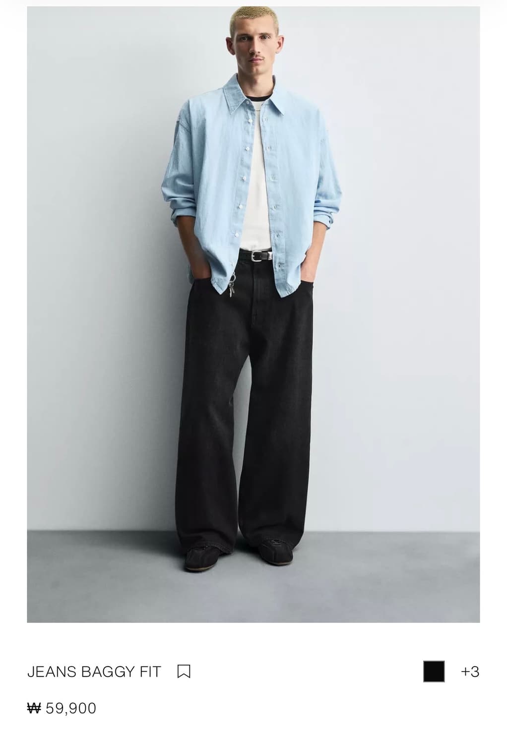 자라 진스 배기핏 상품이미지1